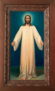 Купить икону в киоте Спаситель в Хитоне