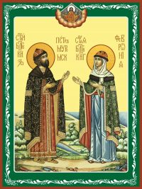 Купить икону Петра и Февронии