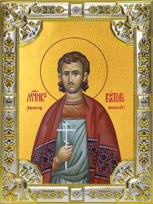 Купить икону Виктора Халкидонского