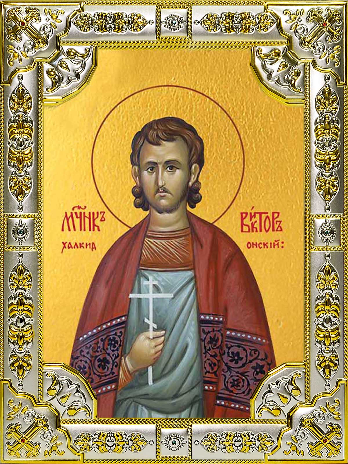 Купить икону Виктора Халкидонского