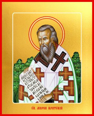 Купить икону Мирона Критского