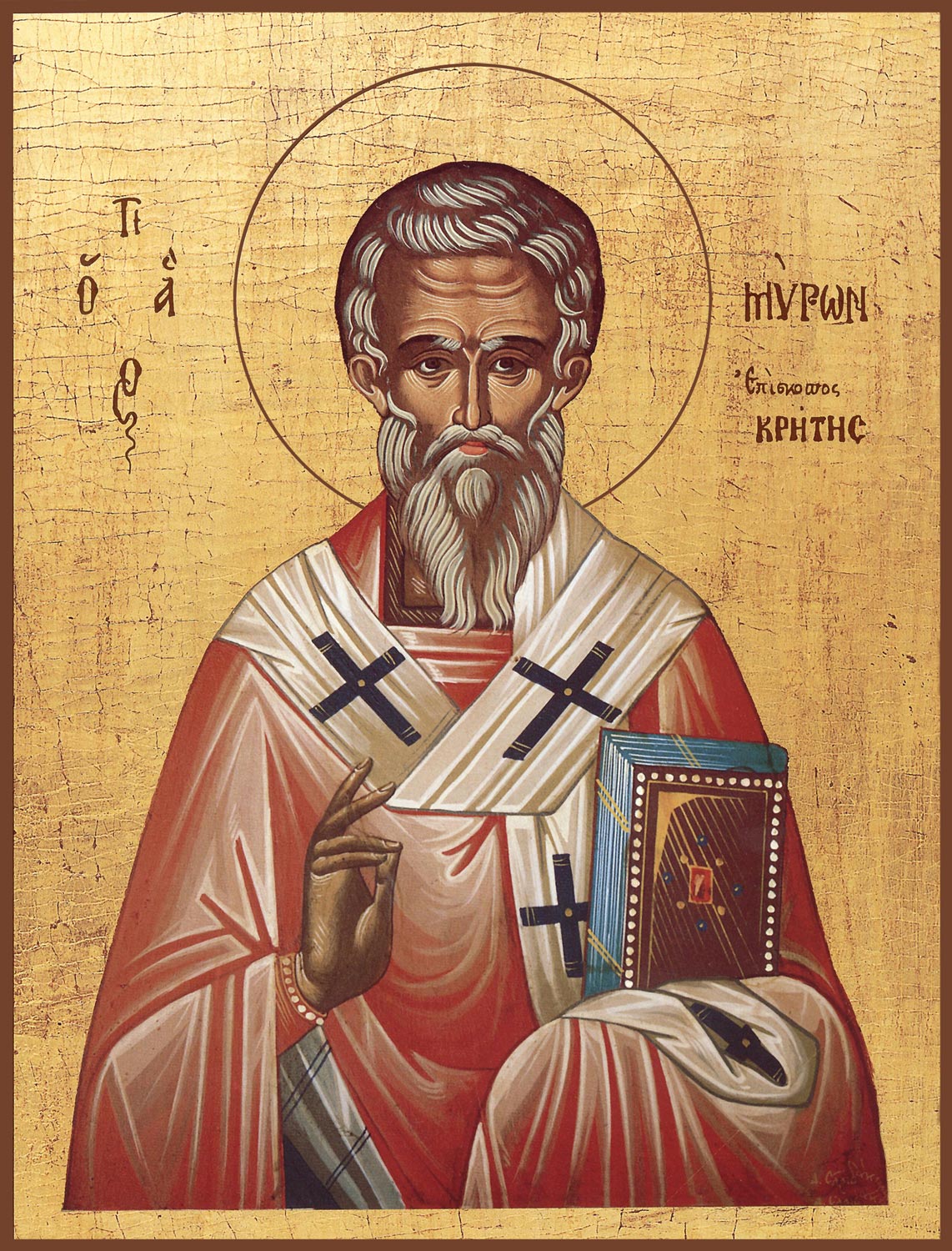 Купить икону Мирона Критского