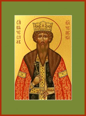 Купить икону Вячеслава Чешского в православном магазине