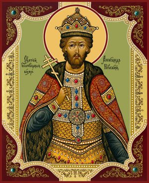 Купить икону Александра Невского благоверного князя