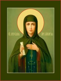 Купить икону Аполлинарии Преподобной