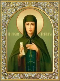 Купить икону Аполлинарии Преподобной