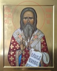 Купить Рукописную Икону Афанасия Ковровского