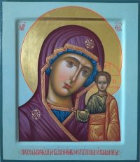 Купить Рукописную Икону Казанская