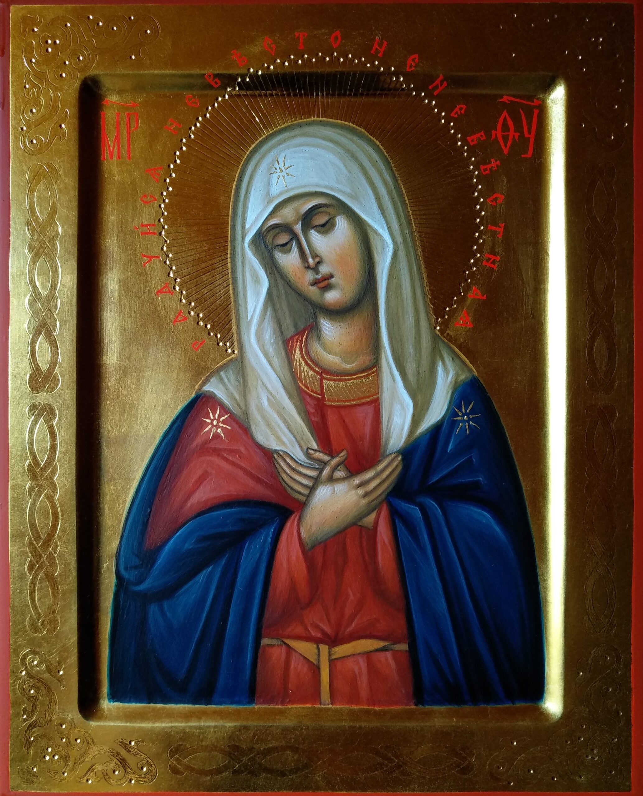 Купить Рукописную икону Божией Матери Умиление-Дивеевская в православном интернет магазине