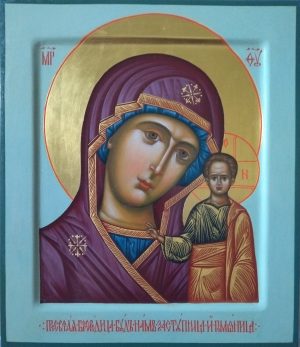 Купить Рукописную Икону Казанская