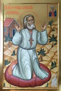 купить писаную икону Серафима Саровского