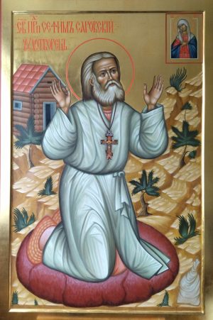 купить писаную икону Серафима Саровского
