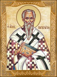 купить икону святого Панкратия Тавроменийского