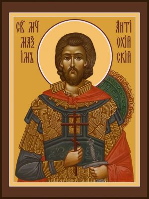 купить икону святого Максима Антиохийского