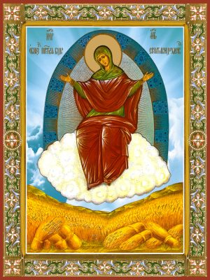 купить икону Божией Матери Спорительница хлебов