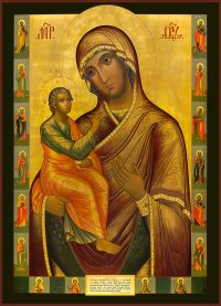 купить Иерусалимскую икону Божьей Матери