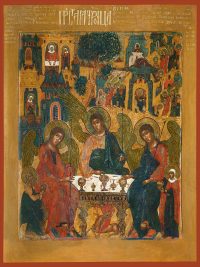 Купить икону Святой Троицы