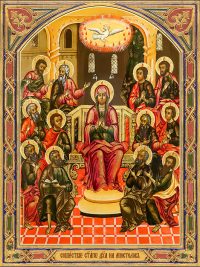 Купить икону Сошествие Святого Духа