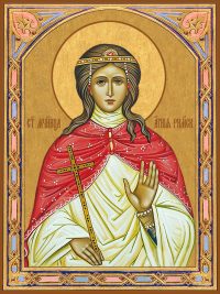 Купить икону Агнии Римской