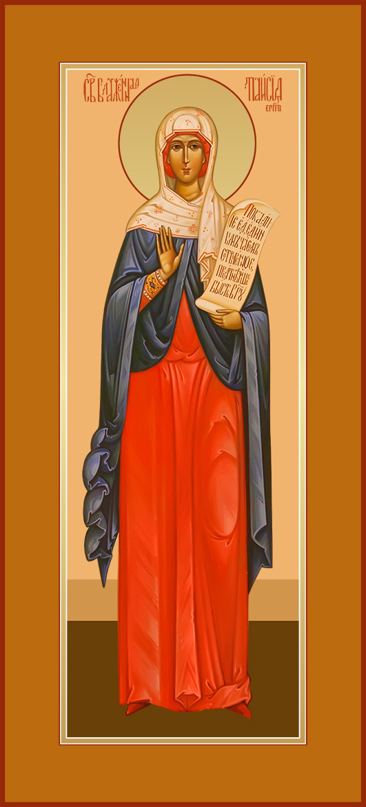 купить икону святой Таисии Египетской преподобной