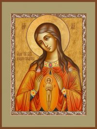 купить икону Божией Матери в родах помощница