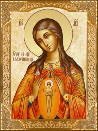 купить икону Божией Матери в родах помощница