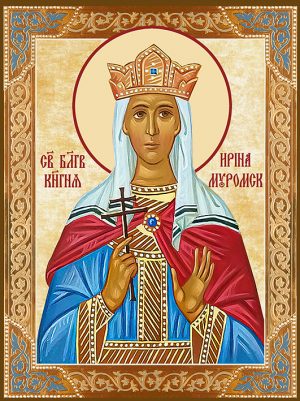 Наш православный интернет магазин икон, предоставляет возможность купить икону святой Ирины Муромской