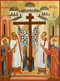 купить икону Воздвижение Честного и Животворящего Креста Господня