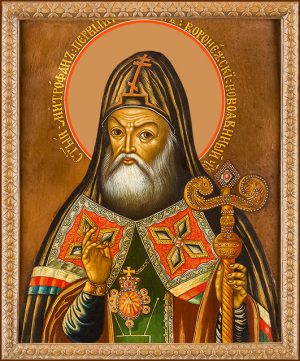 купить икону святого Митрофана Воронежского, чудотворца