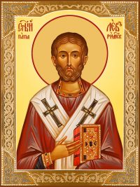 купить икону Льва Великого святителя, папы Римского