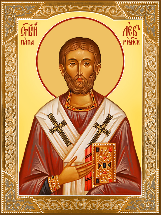 купить икону Льва Великого святителя, папы Римского