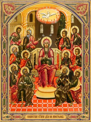 Купить икону Сошествие Святого Духа