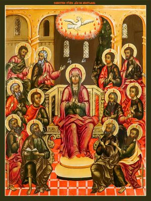 Купить икону Сошествие Святого Духа