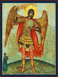 купить икону Михаила Архангела