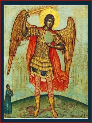 купить икону Михаила Архангела