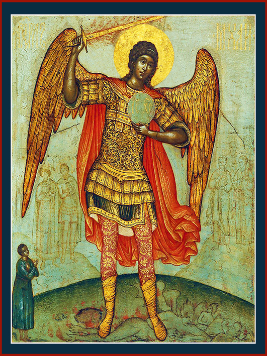 купить икону Михаила Архангела