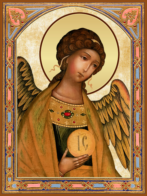 купить икону Ангела Хранителя
