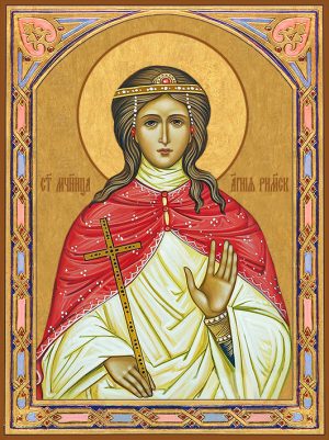 Купить икону Агнии Римской