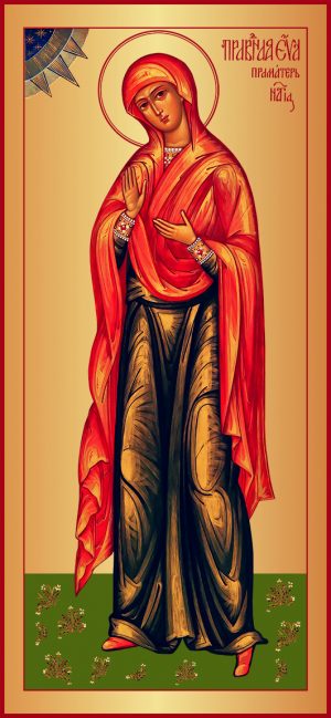 Купить икону Евы праматери