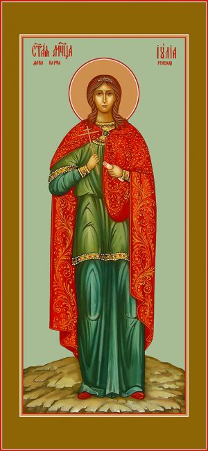 купить икону Икона Иулии Карфагенской