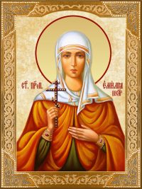 купить икону Емилии Кесарийской