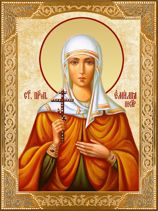 купить икону Емилии Кесарийской