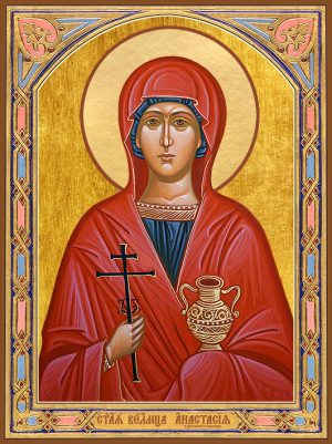 купить икону Анастасии Узорешительницы, великомученицы