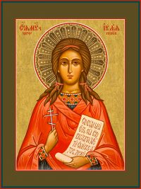 купить икону святой Иулии Карфагенской