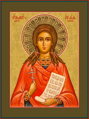 купить икону святой Иулии Карфагенской