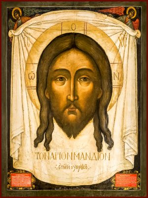 купить икону Спас Нерукотворный в православном интернет магазине