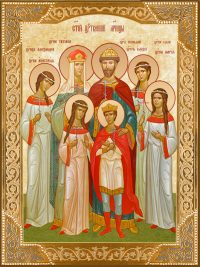 купить икону Царственные Мученики