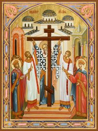 купить икону Воздвижение Честного и Животворящего Креста Господня