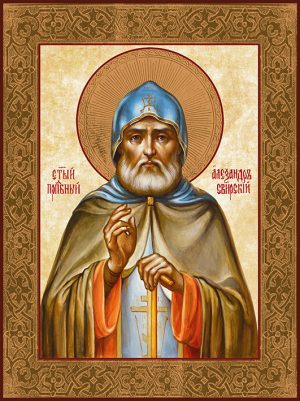 Купить икону Александра Свирского