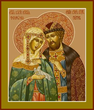 Купить икону Петра и Февронии